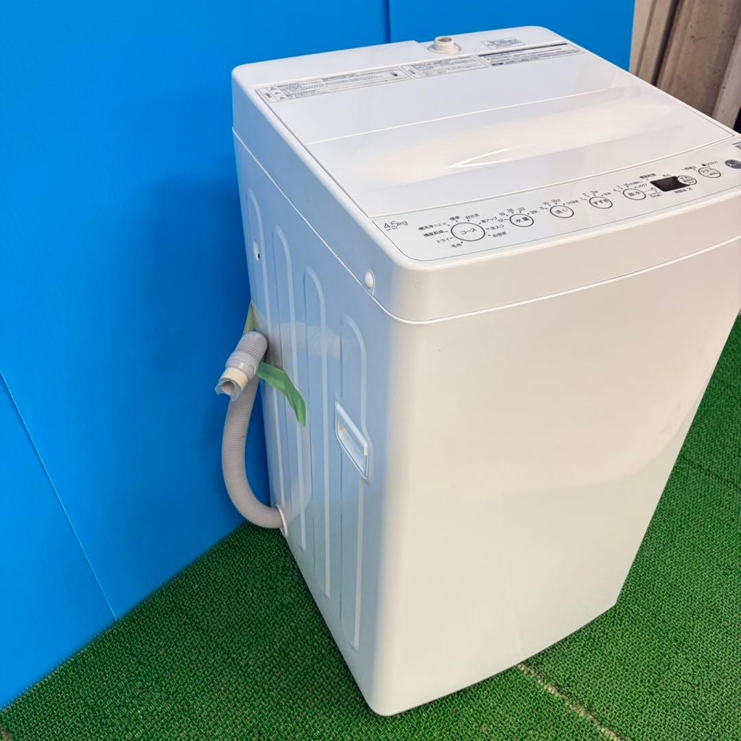 626 洗濯機　一人暮らし　冷蔵庫も有　関東圏対応　今だけ6ヶ月動作保証　格安