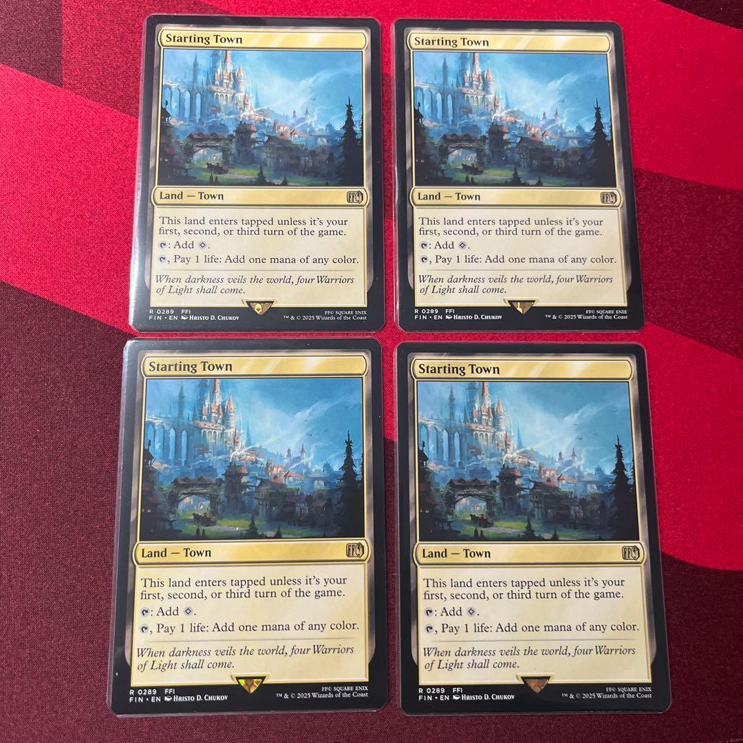 き*ん様 MTG 始まりの町/Starting Town 4枚セット　英語