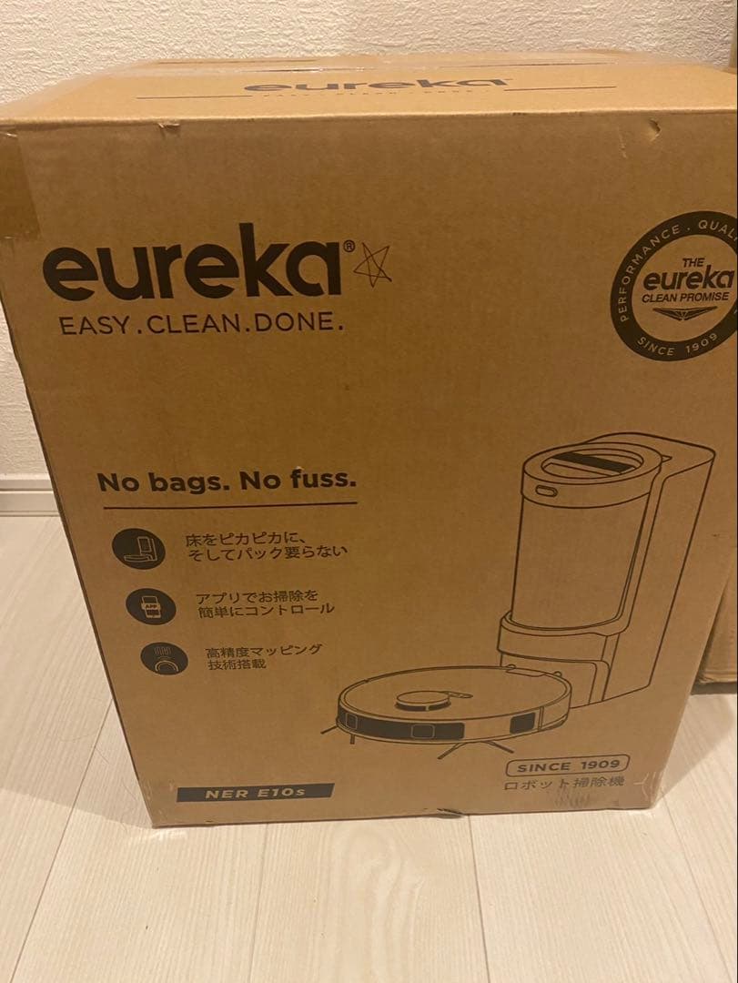 EUREKA（ユーリカ）ロボット掃除機 E10s 4000pa強力吸引 サイクロ