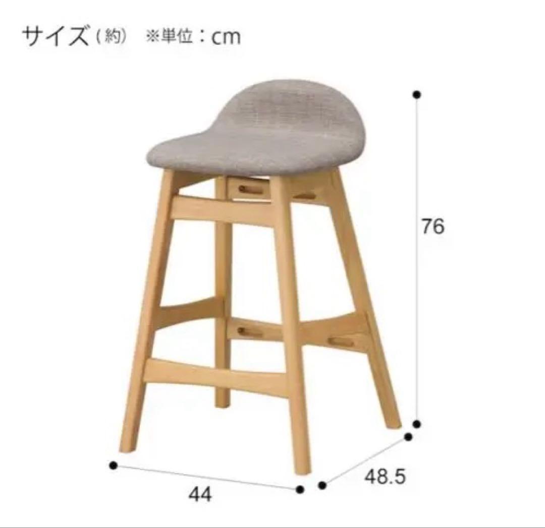 カウンターテーブル(フィルン OC LBR)・【新品】椅子セット