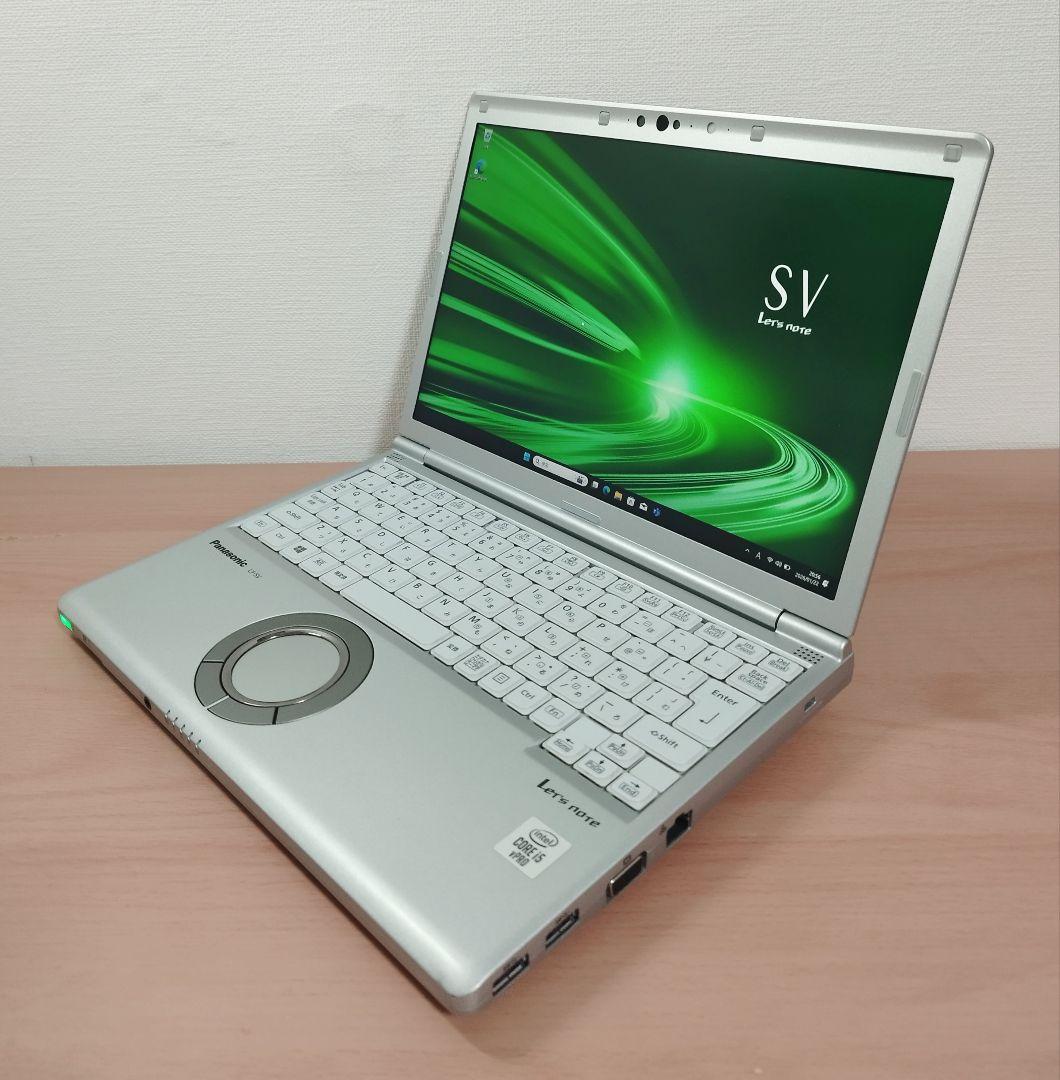 レッツノートCF-SV9 win11 i5/16GB/256GB/office付