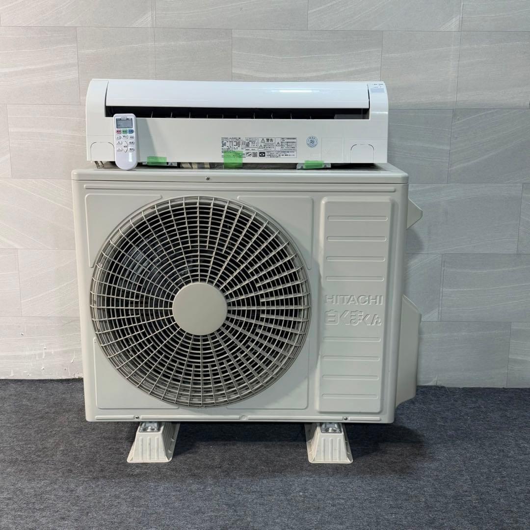 日立 ルームエアコン 18畳用 RAS-AJ56K2 2020年製 d3572