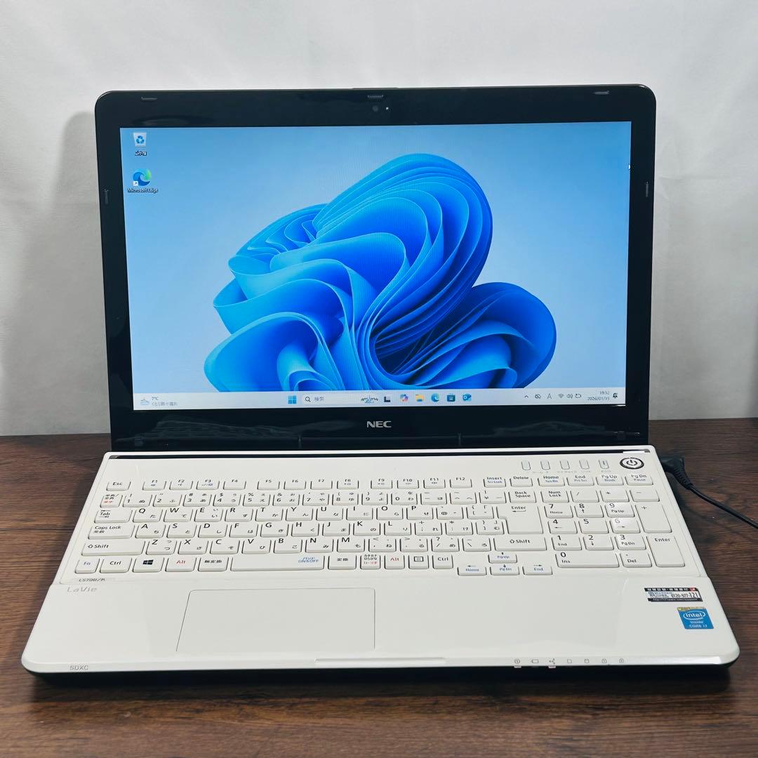 高性能i7/SSD256/8GB NECノートパソコン オフィス付きWin11