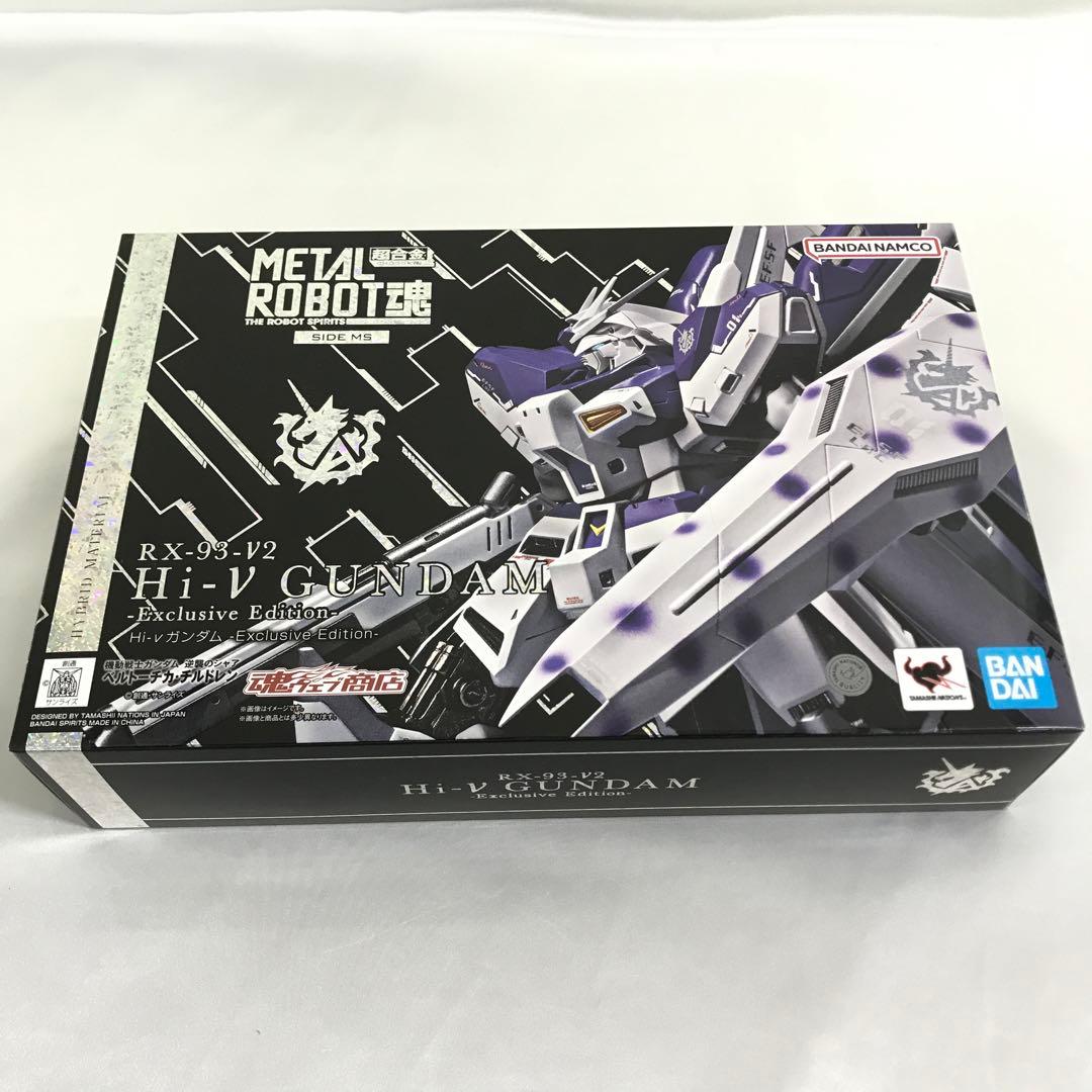 L ROBOT魂 Hi-νガンダム Exclusive Edition