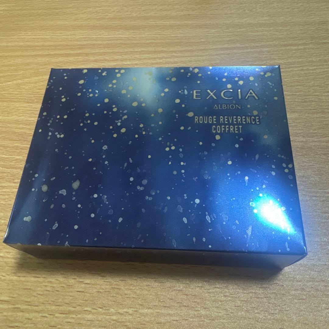 アルビオン エクシア ルージュ レヴァランス コフレ 新品未開封