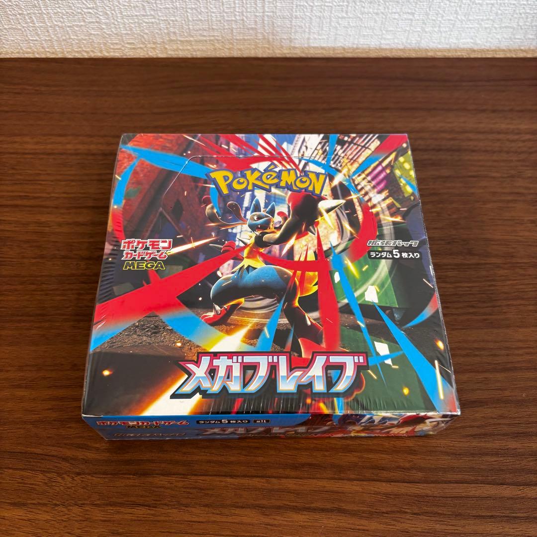 【新品未開封】ポケモンカード　メガブレイブ ボックス　シュリンク付き