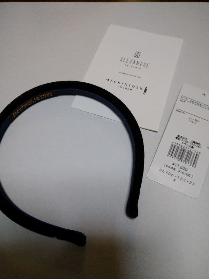 ALEXANDRE DE PARIS ベロアカチューシャ ネイビー