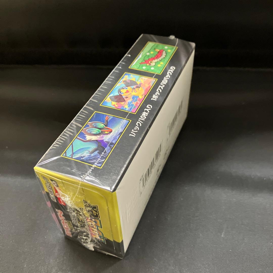 【新品】2026新春タイムセール未開封新品シュリンクBOXMEGAドリーム