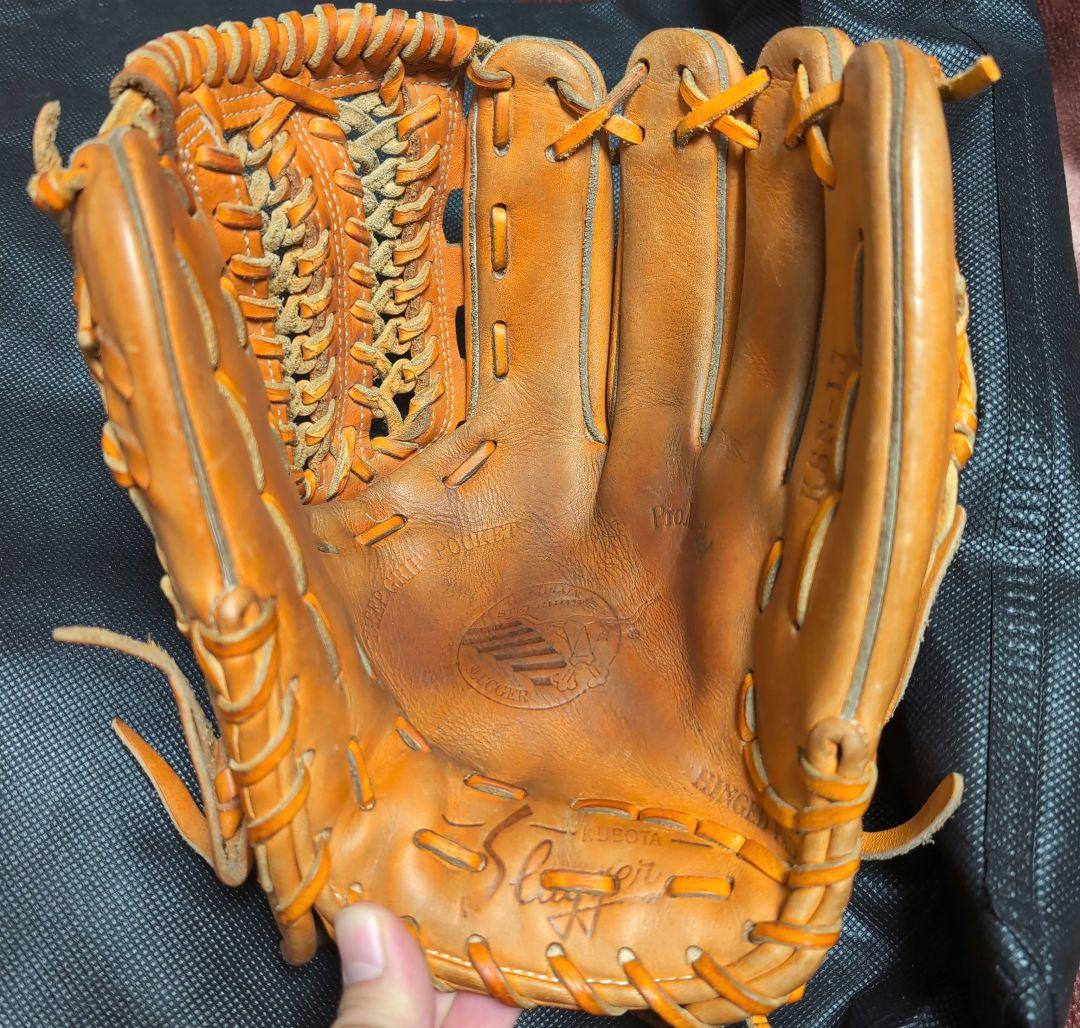 久保田スラッガー 軟式一般用グローブ KSN-L7