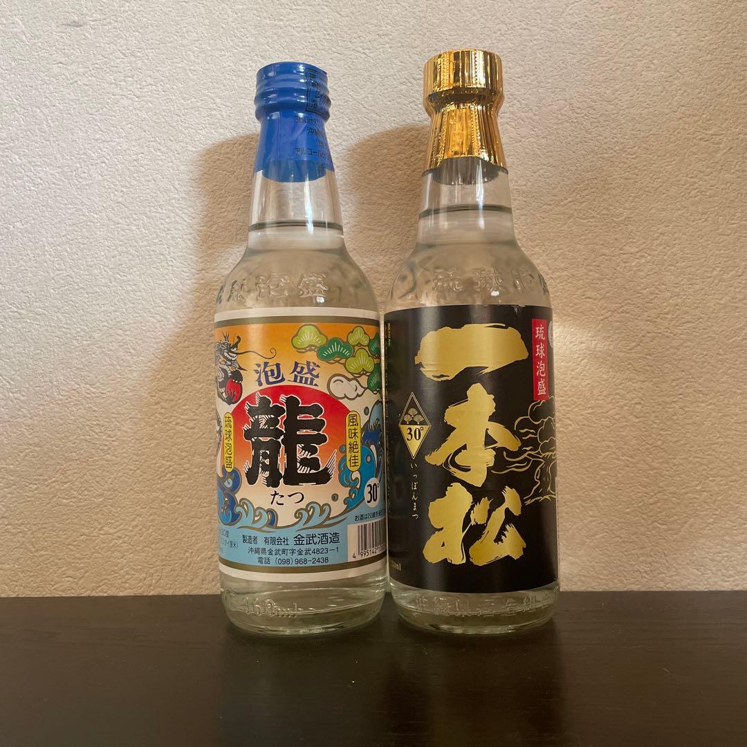 入手困難ボトル【スーパー激レア】琉球泡盛•2合瓶《泡波など》8本セット