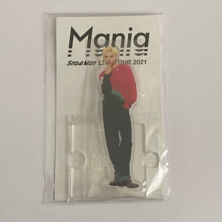 ラウール アクスタ Man ３体セット