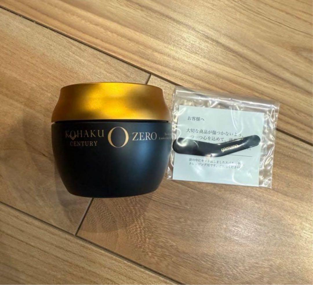 ヤマノ肌コハクセンチュリーゼロ　　　　クレンジングクリーム スパチュラ付き