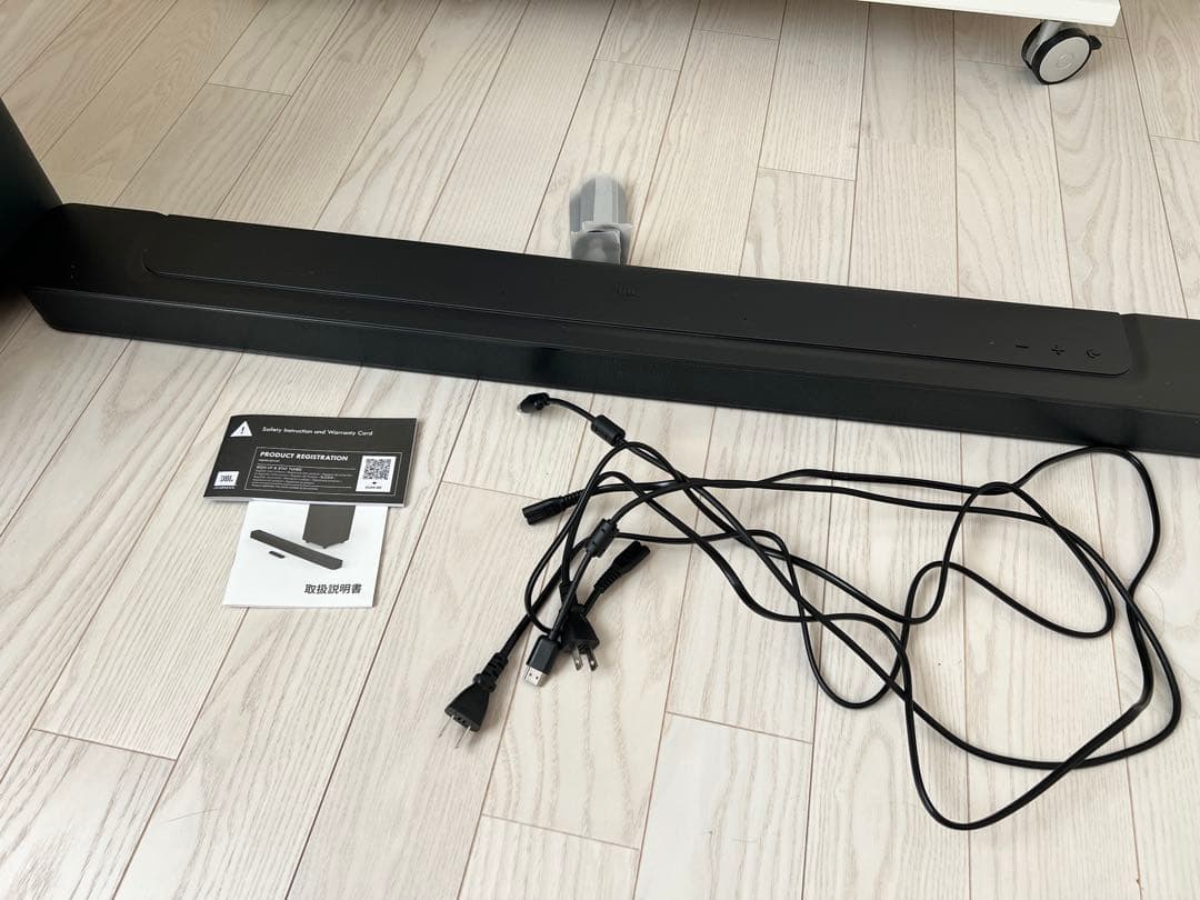 JBL BAR 500 サウンドバーセット