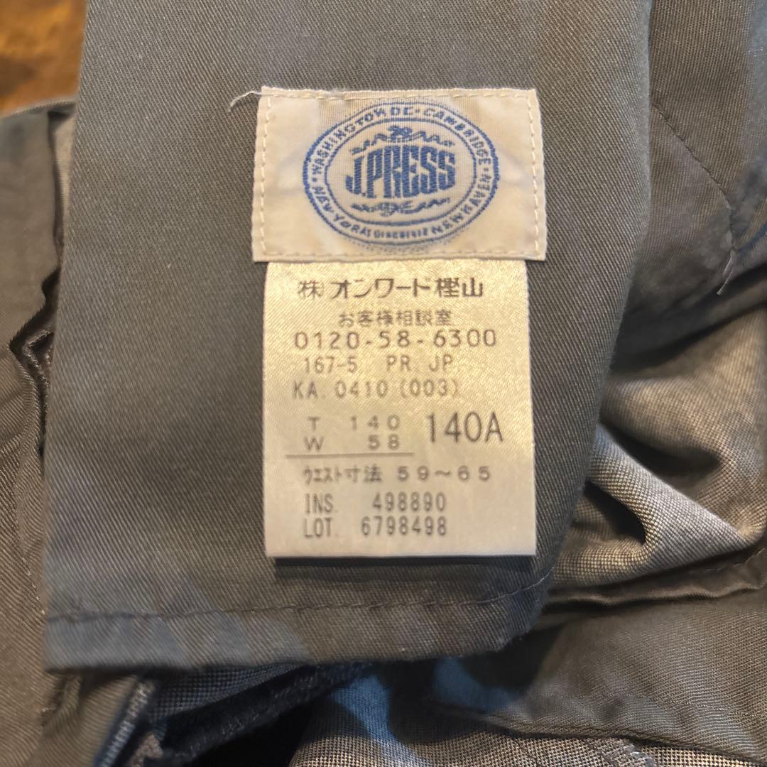 ジェイプレス　男の子　スーツ5点セット　卒服　フォーマルスーツ　140cm