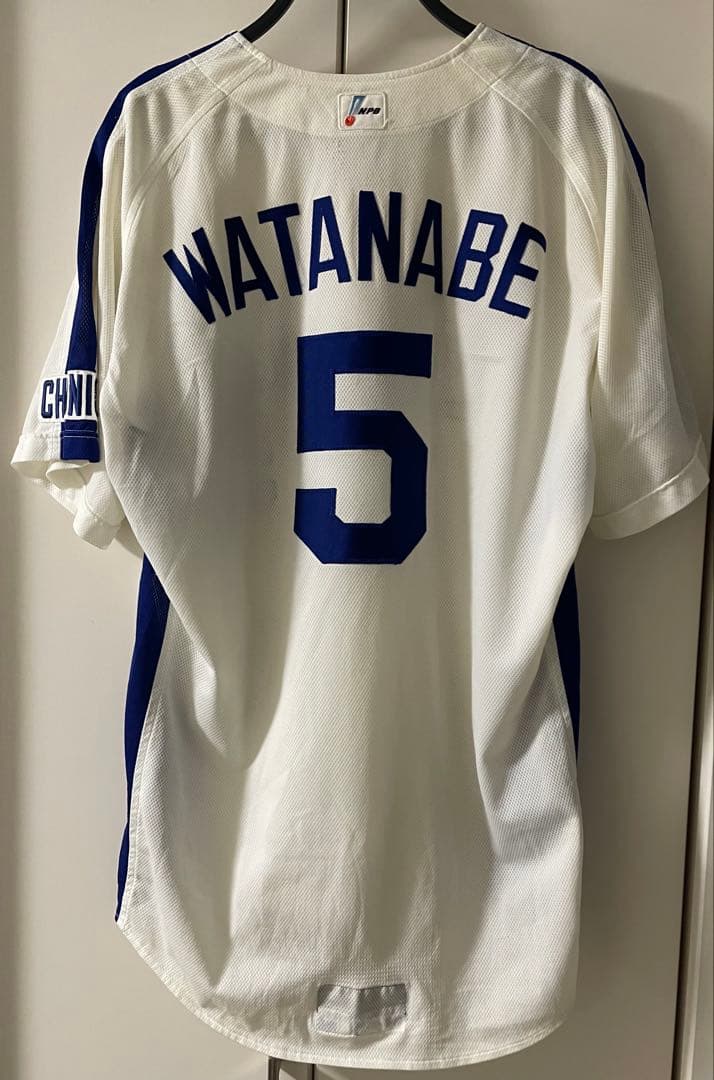 中日ドラゴンズ 渡邉博幸選手 実使用ユニフォーム直筆サイン入り ミズノプロ 貴重