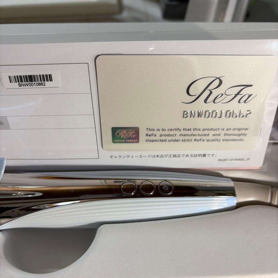 リファビューテック　カールアイロン　32mm ホワイト