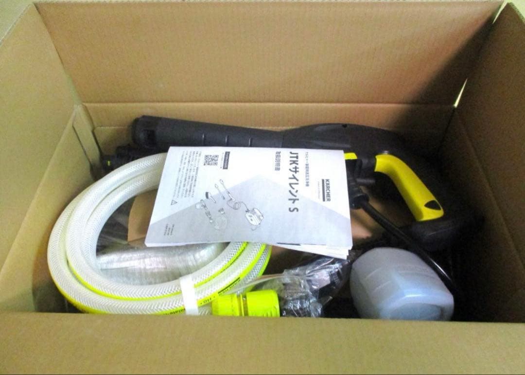 新品未使用　ケルヒャー JKT サイレントS 高圧洗浄機 1.600-910.0