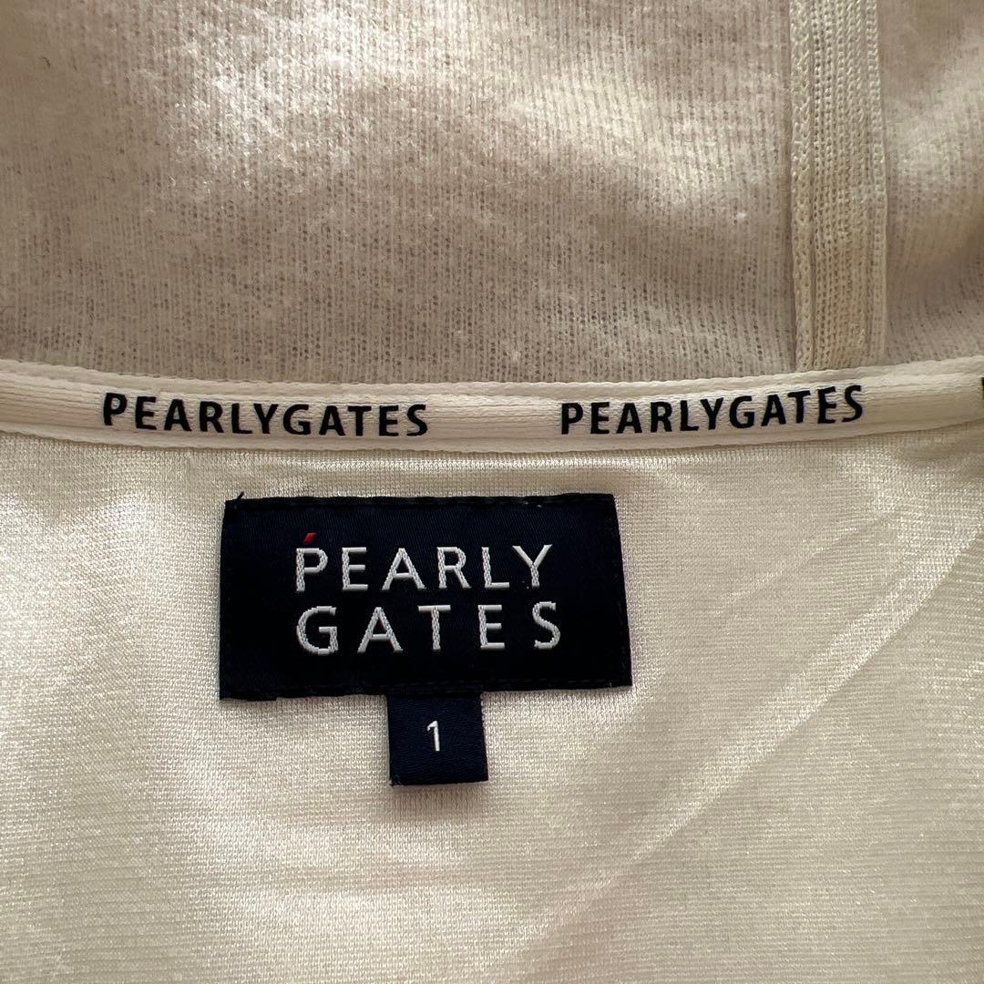 パーリーゲイツ レディース　ボアベスト　パーカー