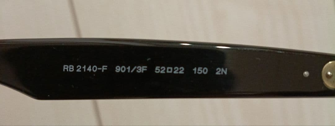 PIKO　Ray-Ban Wayfarer RB 2140-F サングラス