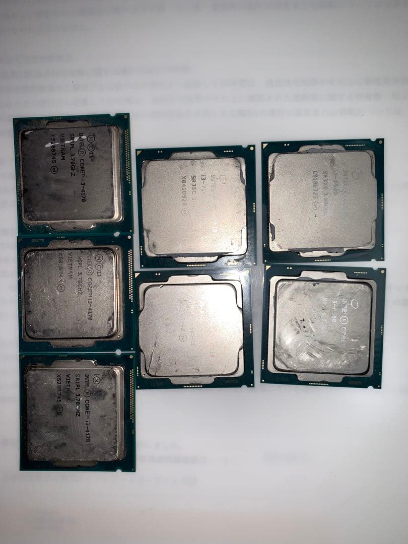 CPU Intel CPU core i3 , i5