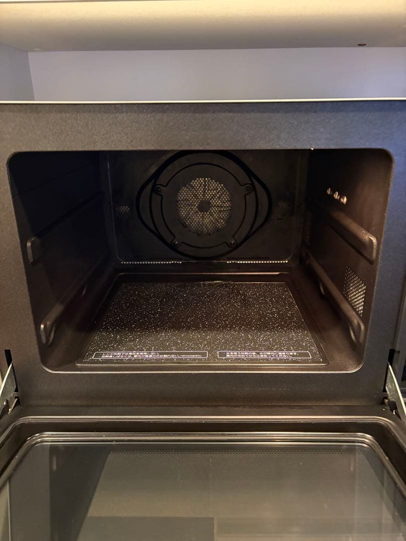 SHARP HEALSIO 電子レンジ・オーブン