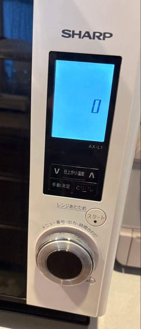 SHARP HEALSIO 電子レンジ・オーブン