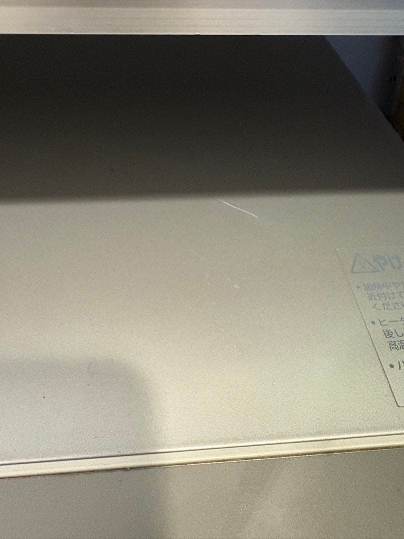 SHARP HEALSIO 電子レンジ・オーブン