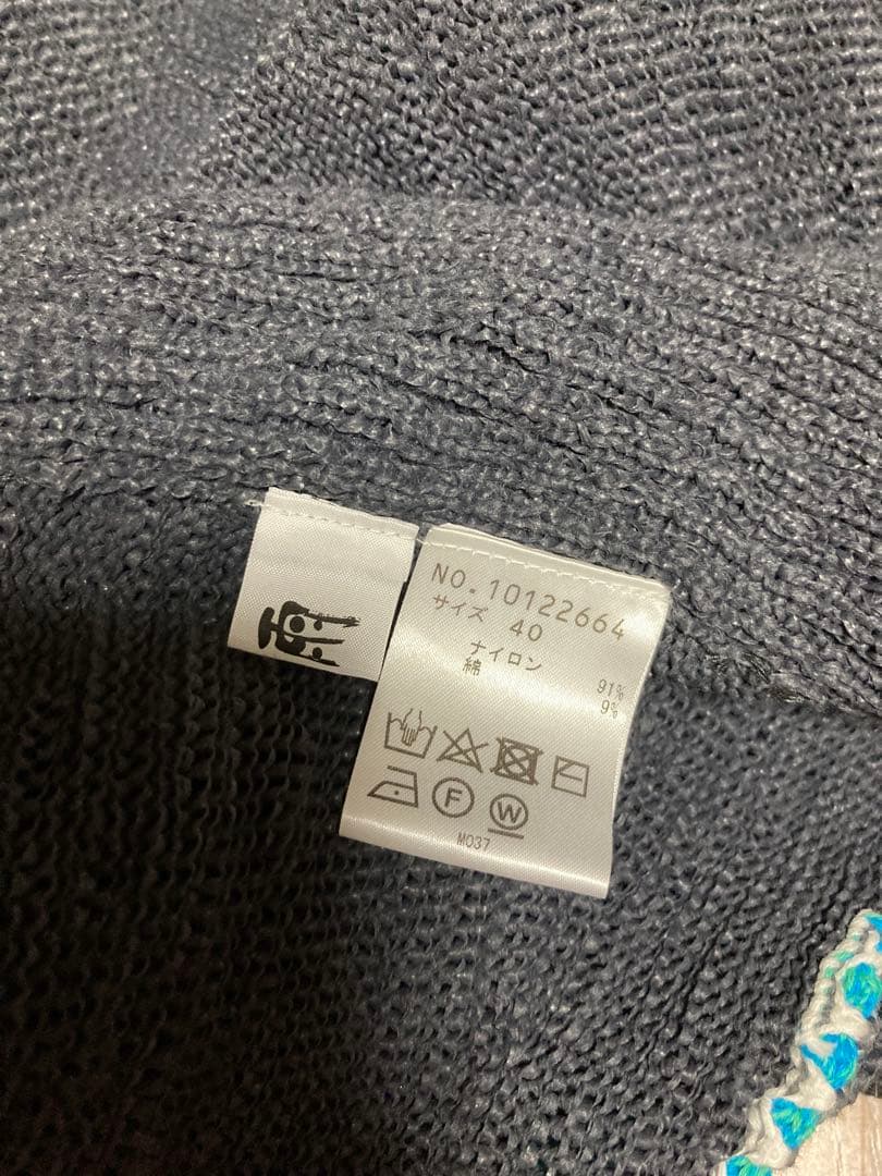 センソユニコ慈雨　スラリット　カーディガン　サイズ 40