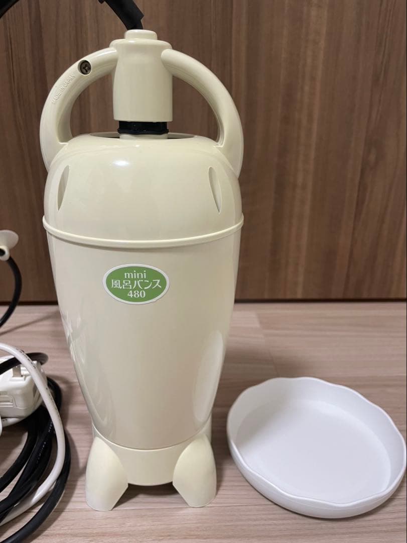 mini 風呂バンス 480 クリーム色