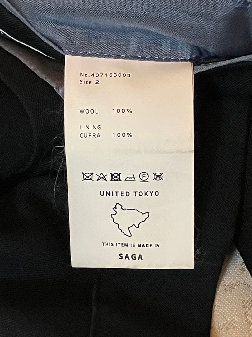 UNITED TOKYO ハイカウントウール セットアップ