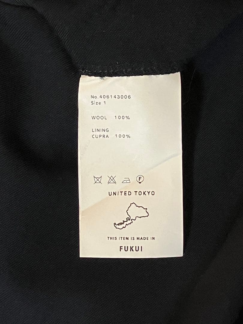 UNITED TOKYO ハイカウントウール セットアップ