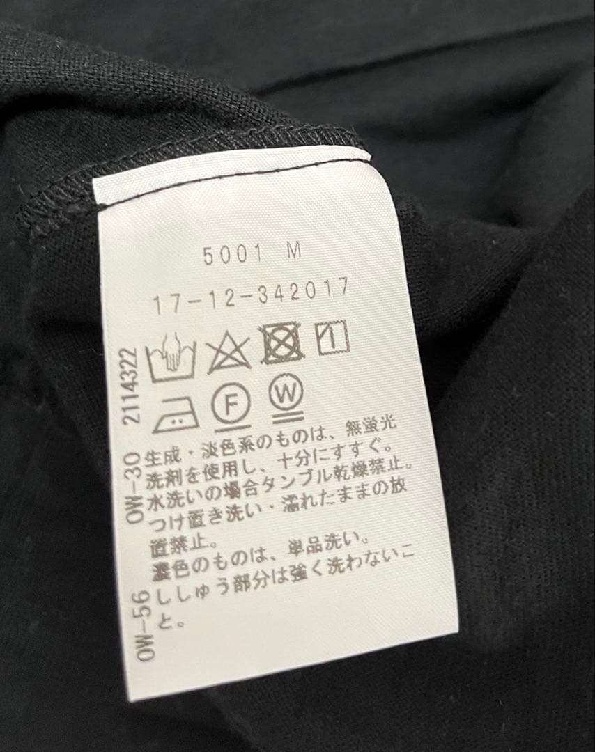 Vivienne Westwood エイリアンスリーブカットソー00サイズ