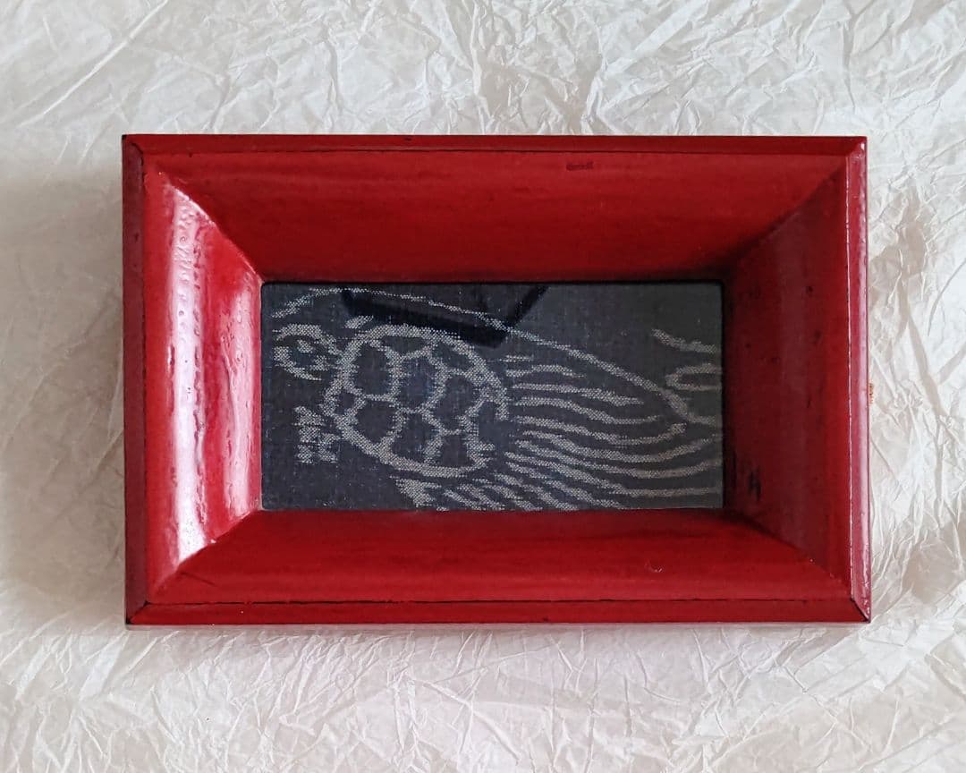 松崎融 朱漆 額縁 絵絣 古布 民芸 民藝