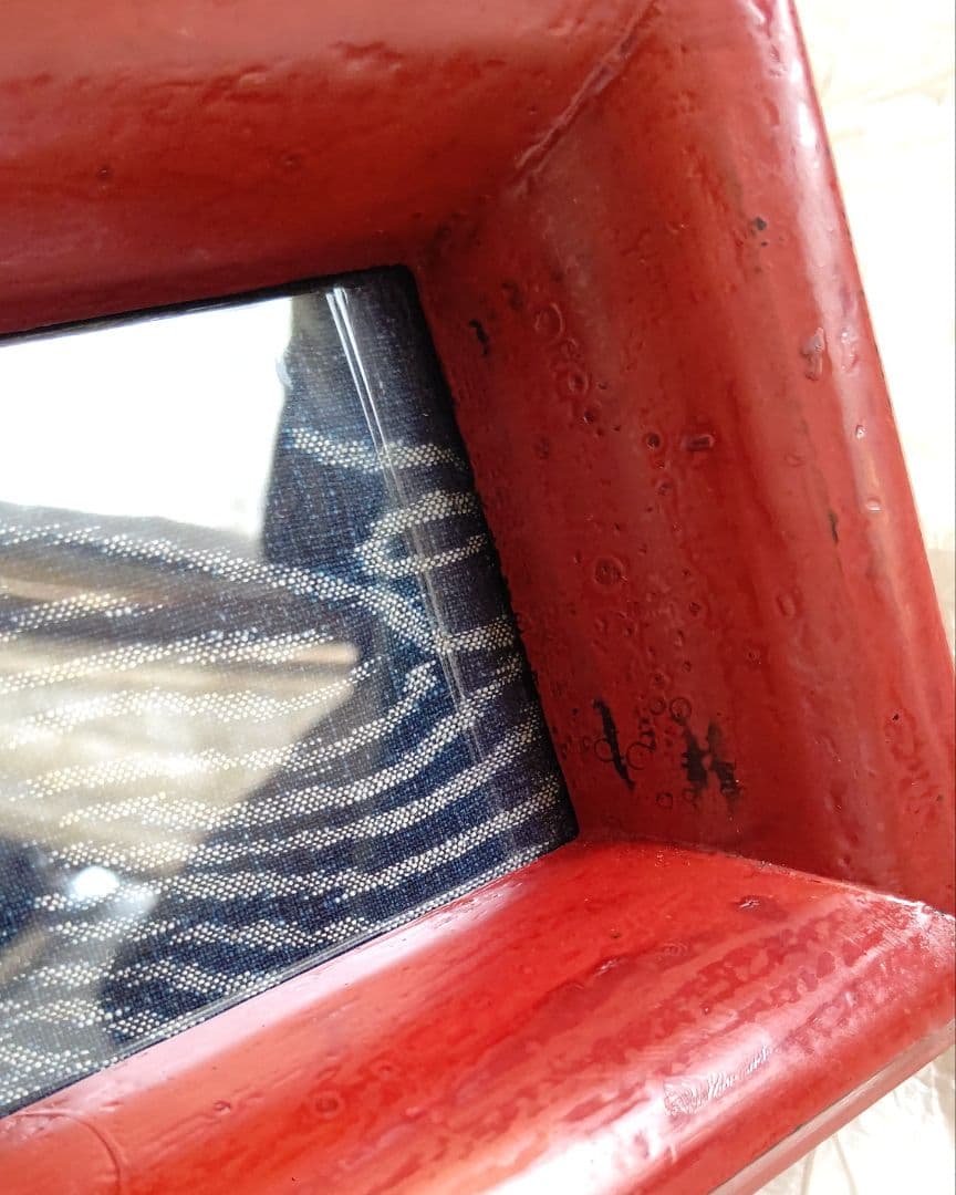 松崎融 朱漆 額縁 絵絣 古布 民芸 民藝