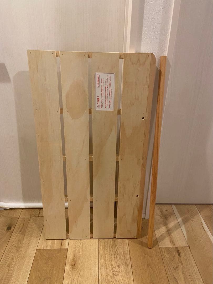 そいねーる＋ロング マットレス付き ナチュラル　ベビーベッド キャスター付き