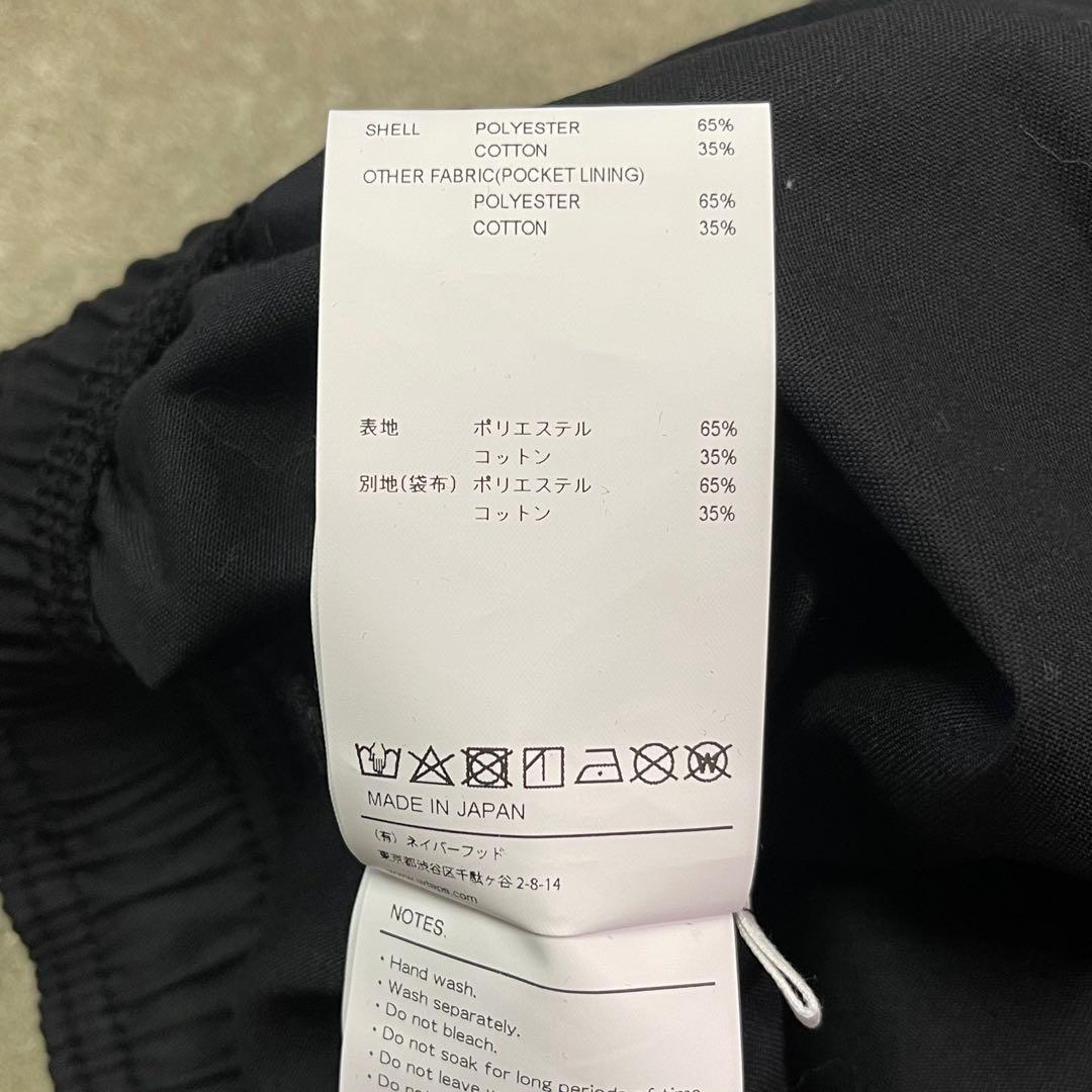 パンツ WTAPS Sdds2001 Shorts Ctpl Twill Black