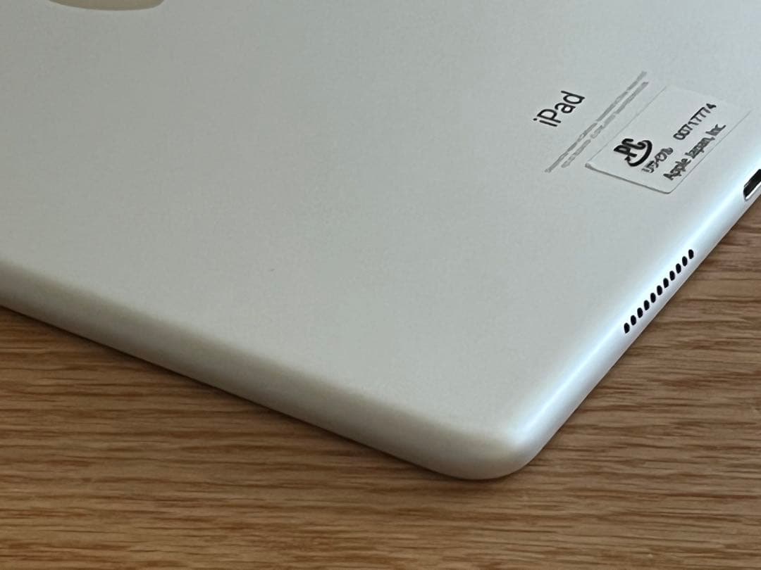 iPad Pro 10.5インチ 64GB WiFi モデル A1701