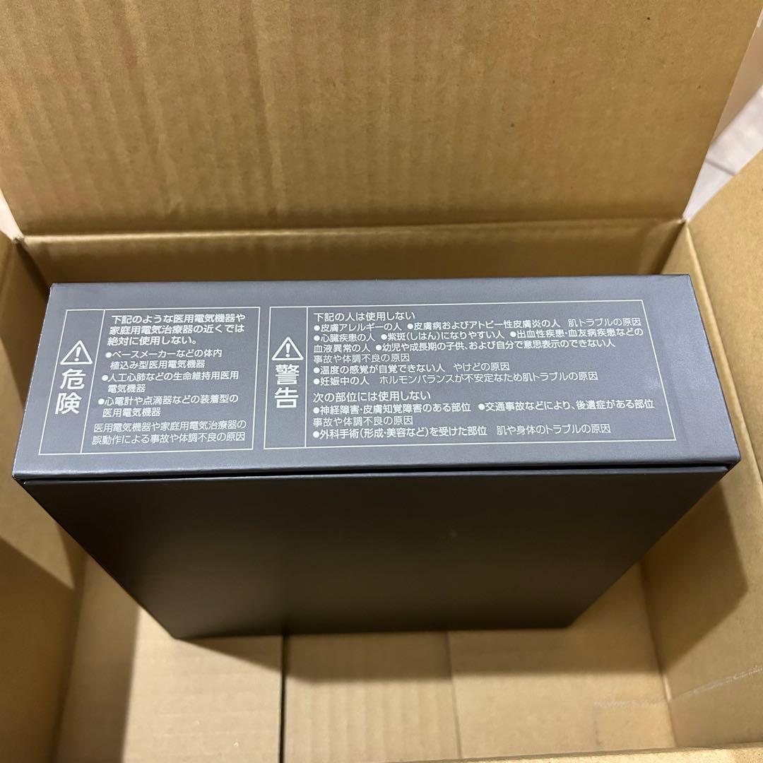 【未使用】Panasonic バイタリフト かっさ EH-SP85-K