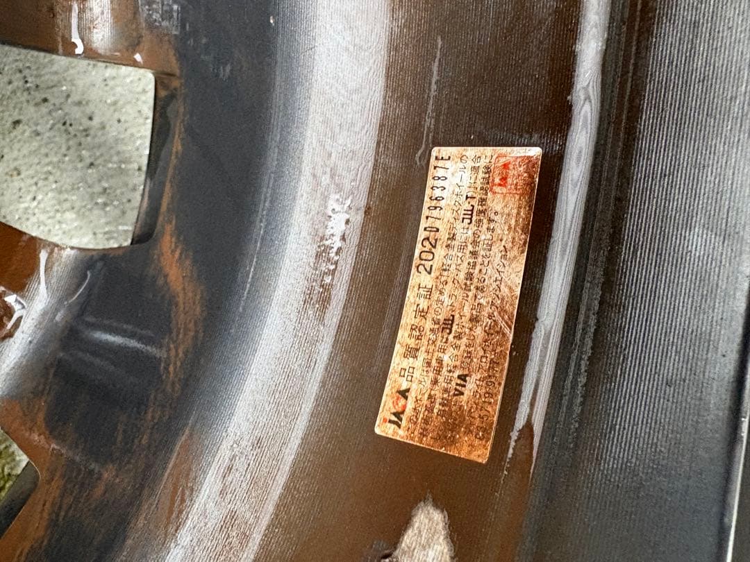 さ*ん様 Toyo Tires 195/65/15タイヤホイール4本セット トラ