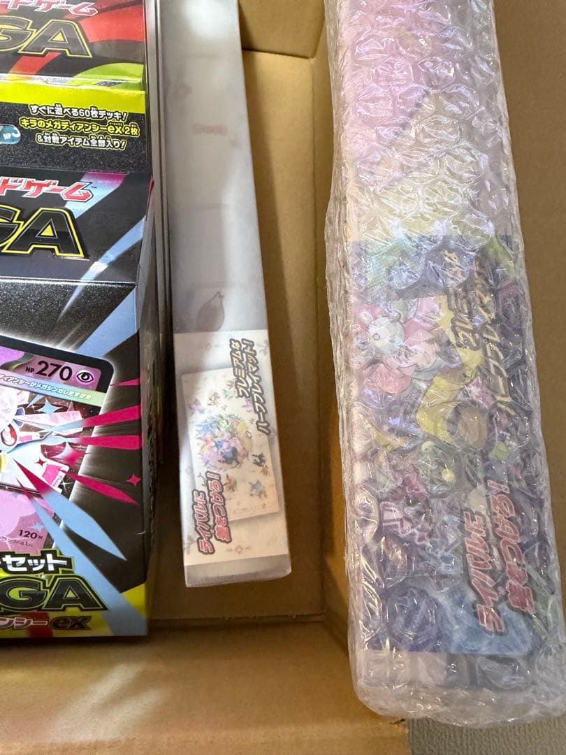 ポケカ　デッキビルド、スリーブ等まとめ売り