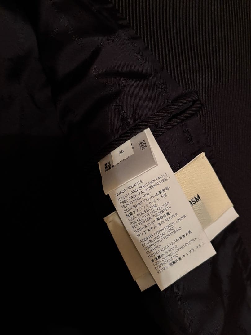 1017 ALYX 9SM アリクス 20aw 2bポリエステルジャケット