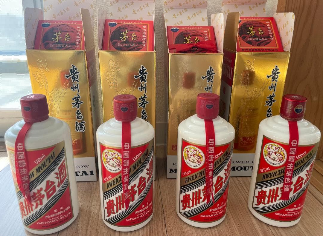 貴州茅台酒Kweichow Moutai 53% アルコール未開栓4本