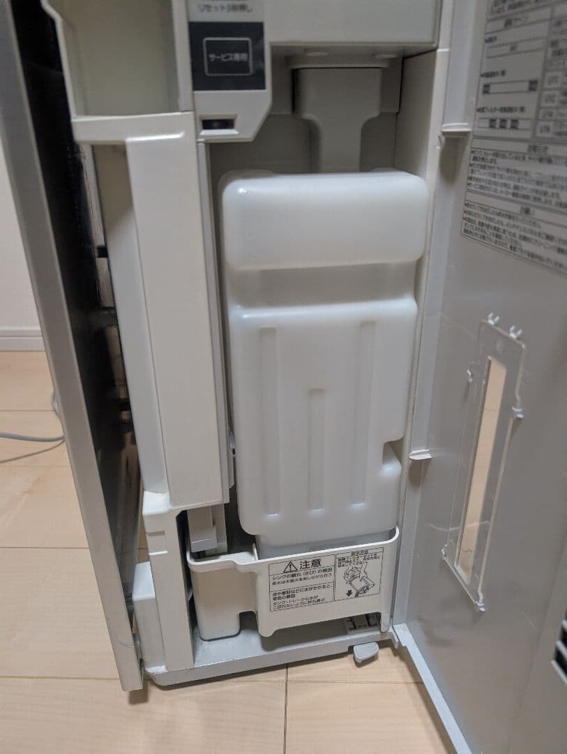 パナソニック 次亜塩素酸除菌脱臭機　ジアイーノ F-MV4100