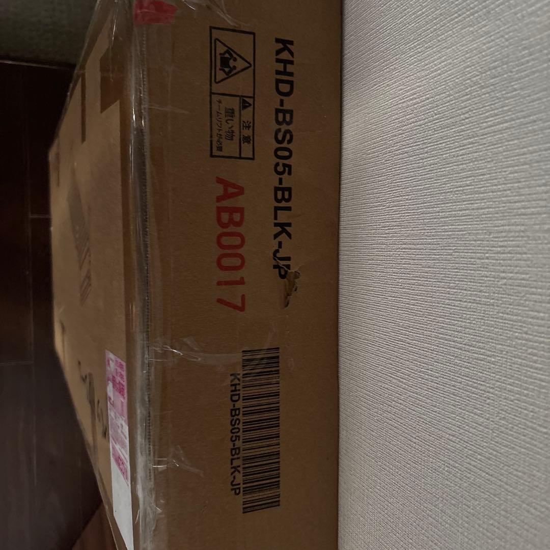 ベッドフレーム ブラックブラウン シングル