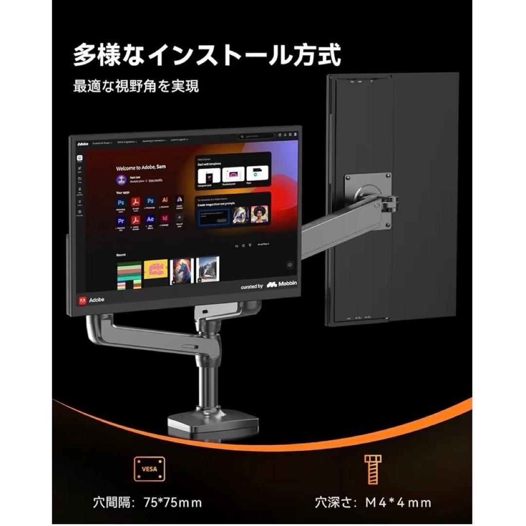 モバイルモニター 18.5インチ ゲーミングモニター ポータブルディスプレイ