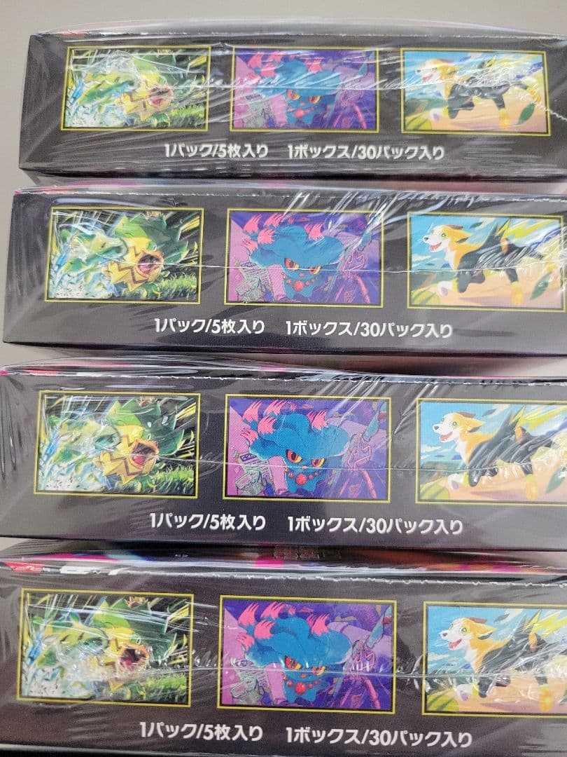 ポケモンカードゲーム MEGA インフェルノＸ 4Boxシュリンク付 未開封