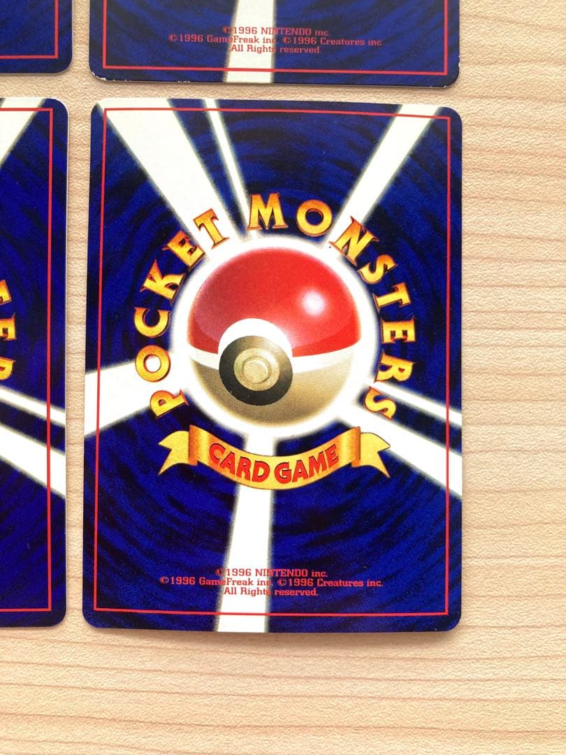 【専用② ＊空の旅人様＊】ポケカ 拡張シート まとめ売り 4枚（ミュウツー 他）