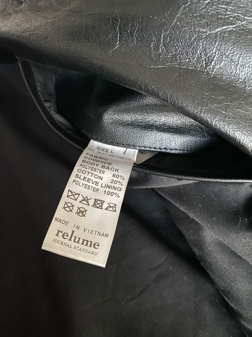 SKOOKUM / スクーカム 別注 バッファローレザー カバーオール　茶芯