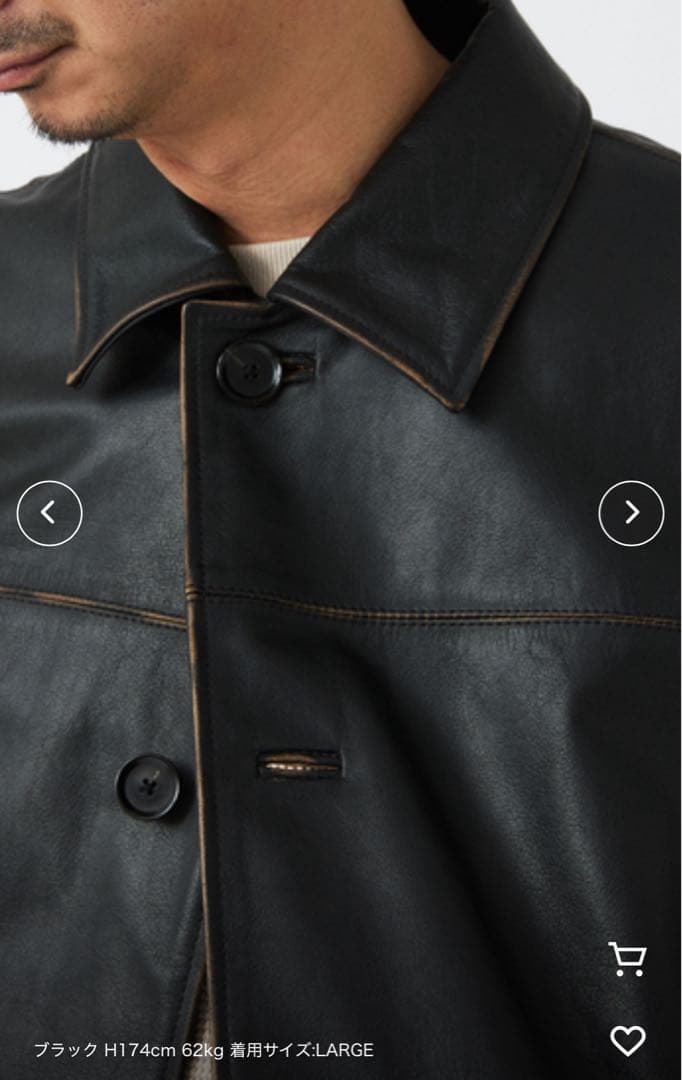 SKOOKUM / スクーカム 別注 バッファローレザー カバーオール　茶芯