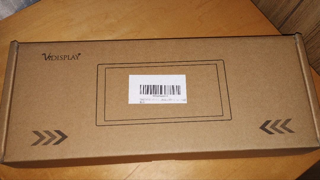 中古 VSDISPLAY 12.6インチ IPS 細長液晶 ディスプレイ